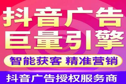 竞价推广的技巧与案例分享