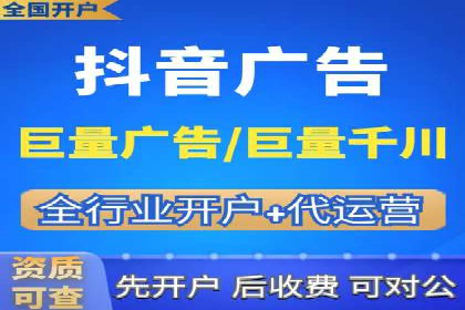 托管SEM竞价优化案例：如何提高广告投放效果