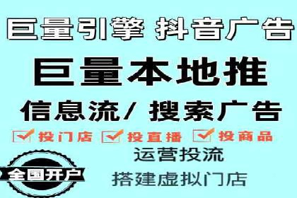 案例对比：SEM开户前后效果分析